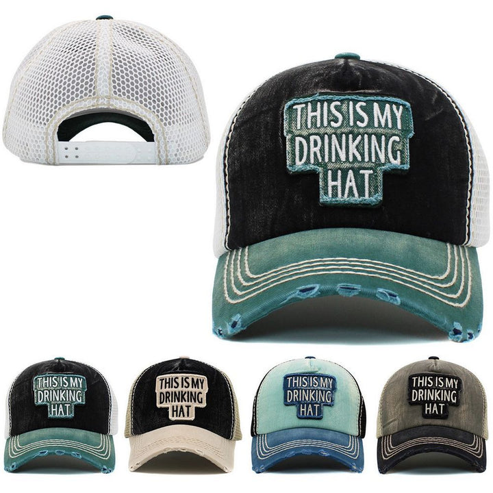 THIS IS MY DRINKING HAT Vintage Ballcap - 2 friske farver - Baseball Cap fra Ethos hos The Prince Webshop